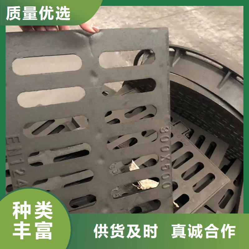 铸铁井盖视频-铸铁井盖(鑫晨)覆盖地域甘肃省酒泉市金塔|瓜州|平凉|定西|金昌|兰州|临夏|武威|甘南