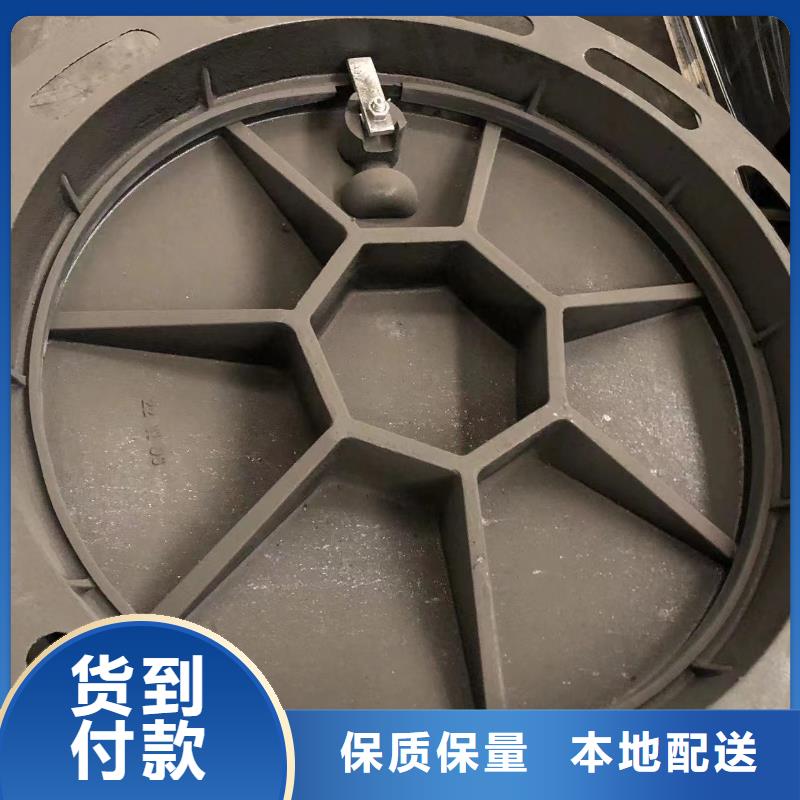 球墨井盖给水井盖源头工厂