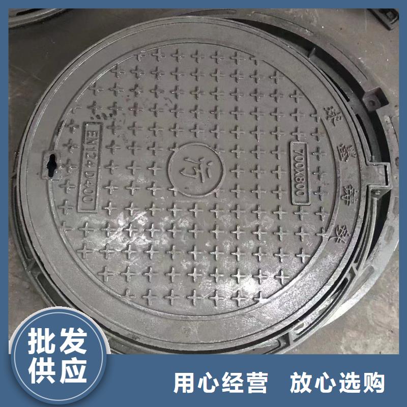 球墨井盖政井盖源头厂家量大价优
