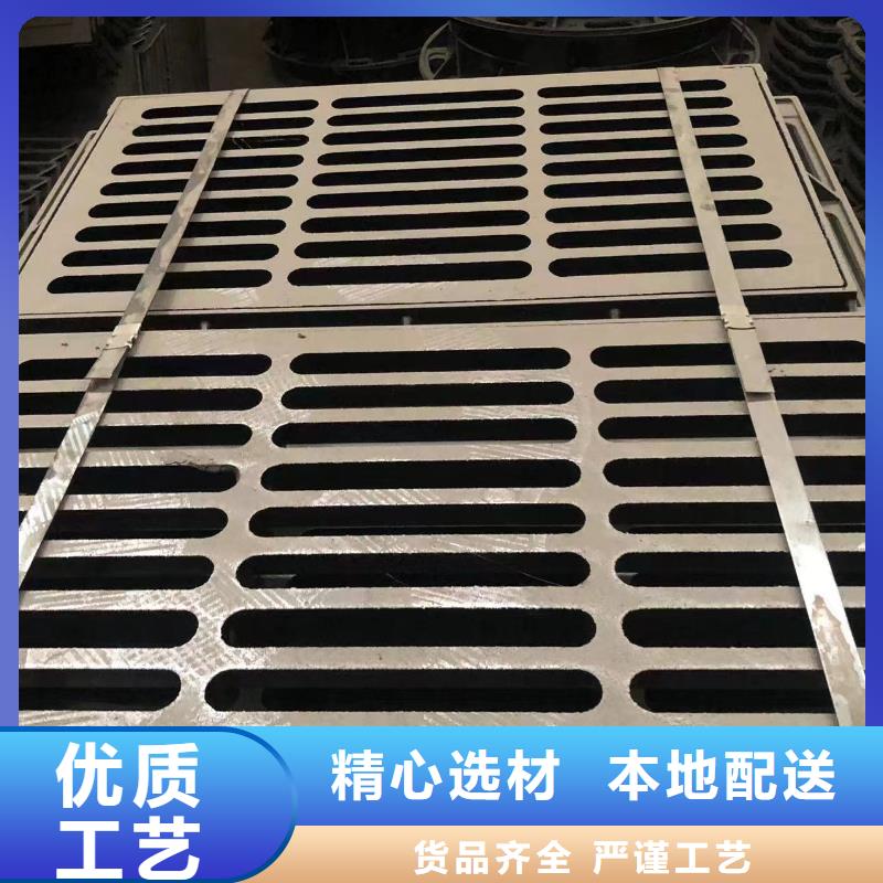 铸铁井盖视频-铸铁井盖(鑫晨)覆盖地域甘肃省酒泉市金塔|瓜州|平凉|定西|金昌|兰州|临夏|武威|甘南