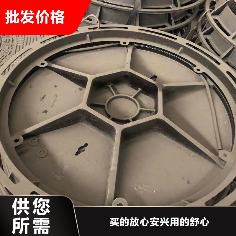 球墨井盖球墨铸铁单蓖生产经验丰富
