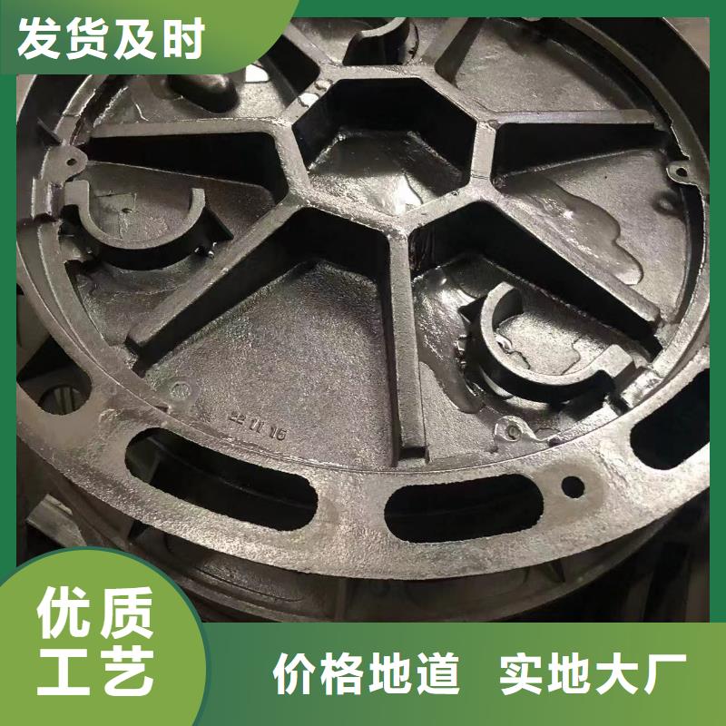 球墨井盖【排水沟盖板】常年供应