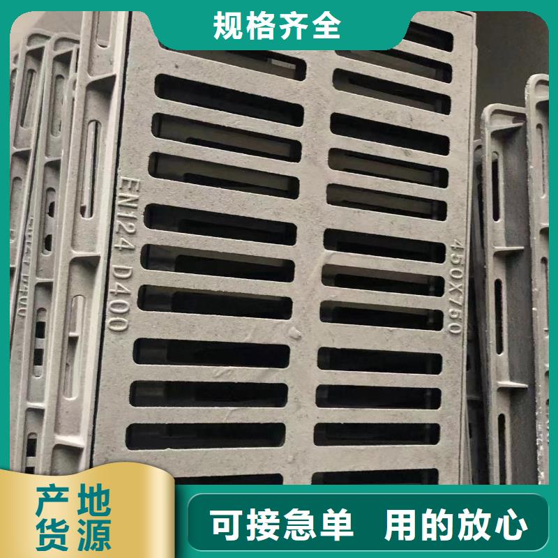 球墨井盖球墨铸铁单蓖生产经验丰富