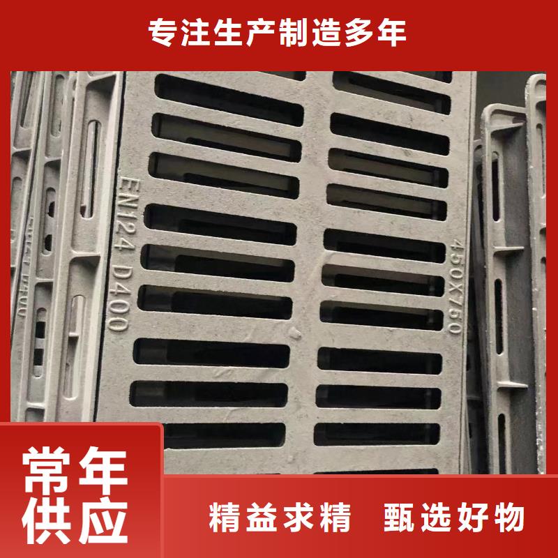 铸铁井盖视频-铸铁井盖(鑫晨)覆盖地域甘肃省酒泉市金塔|瓜州|平凉|定西|金昌|兰州|临夏|武威|甘南
