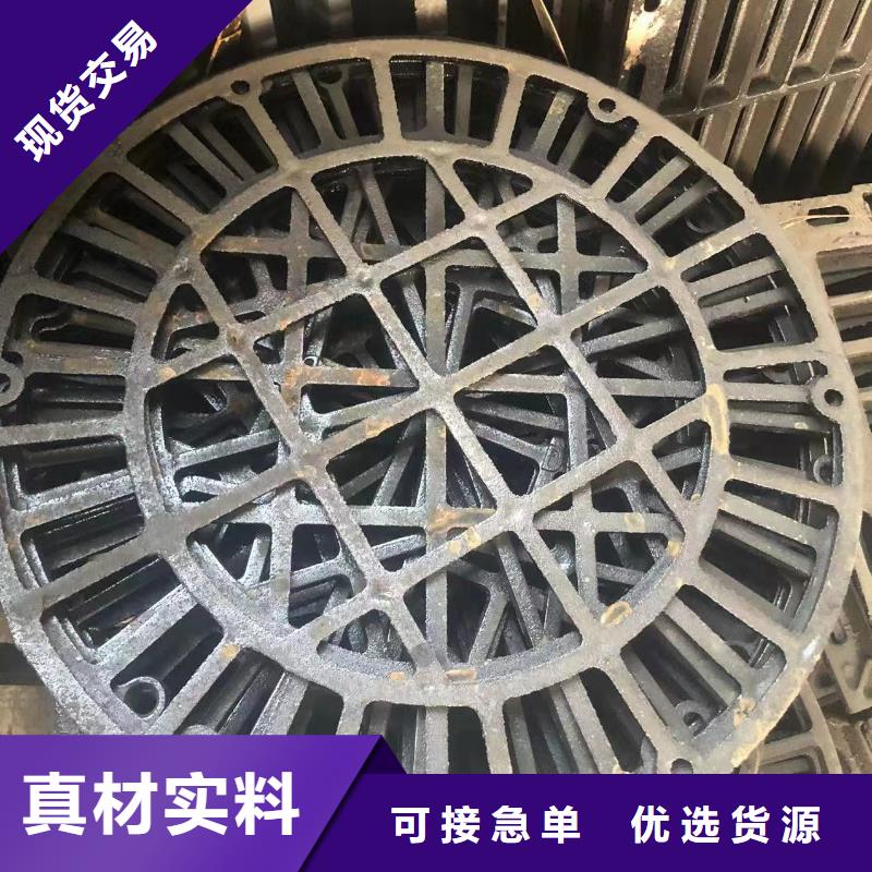 球墨井盖球墨铸铁单蓖生产经验丰富