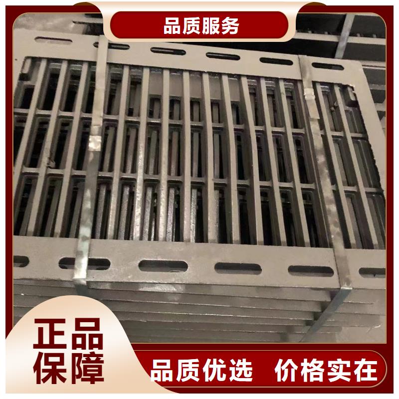 球墨井盖球墨铸铁单蓖生产经验丰富