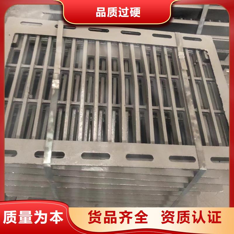 球墨井盖球墨铸铁井盖自主研发