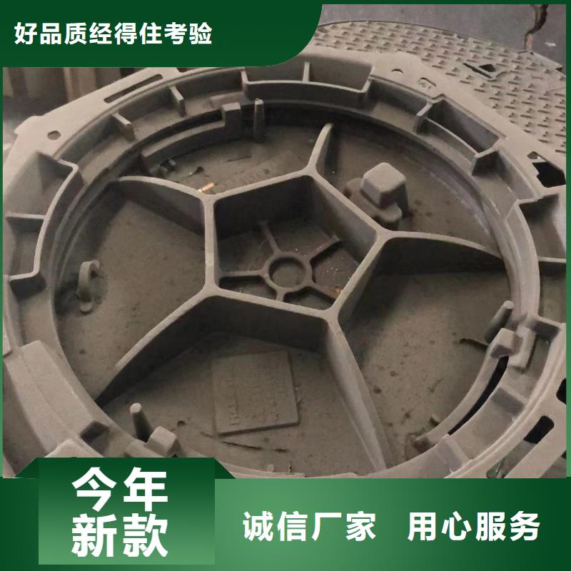 铸铁井盖视频-河南省周口市鑫晨铸铁井盖可服务区域淮阳|郸城|许昌|洛阳|鹤壁|信阳|漯河等