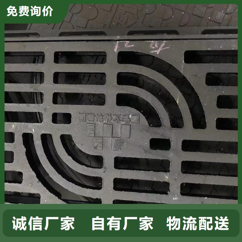 铸铁井盖视频-河南省周口市鑫晨铸铁井盖可服务区域淮阳|郸城|许昌|洛阳|鹤壁|信阳|漯河等