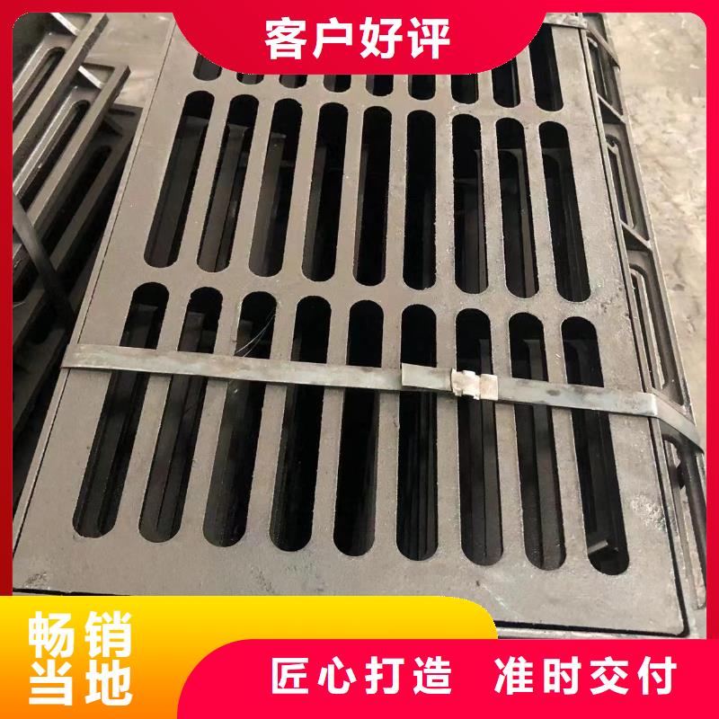 铸铁井盖视频-河南省周口市鑫晨铸铁井盖可服务区域淮阳|郸城|许昌|洛阳|鹤壁|信阳|漯河等
