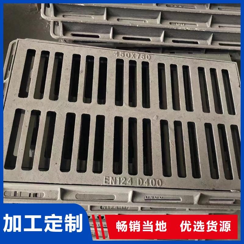 铸铁井盖视频-铸铁井盖(鑫晨)覆盖地域黑龙江省佳木斯市富锦|东风|哈尔滨|绥化|大兴安岭|鹤岗|齐齐哈尔