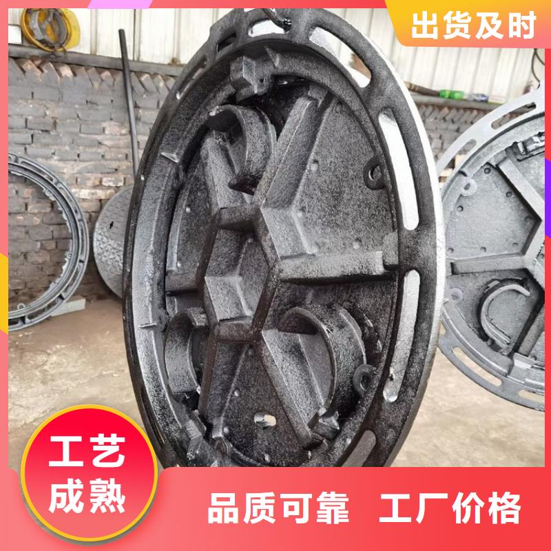 铸铁井盖视频-铸铁井盖(鑫晨)覆盖地域黑龙江省佳木斯市富锦|东风|哈尔滨|绥化|大兴安岭|鹤岗|齐齐哈尔