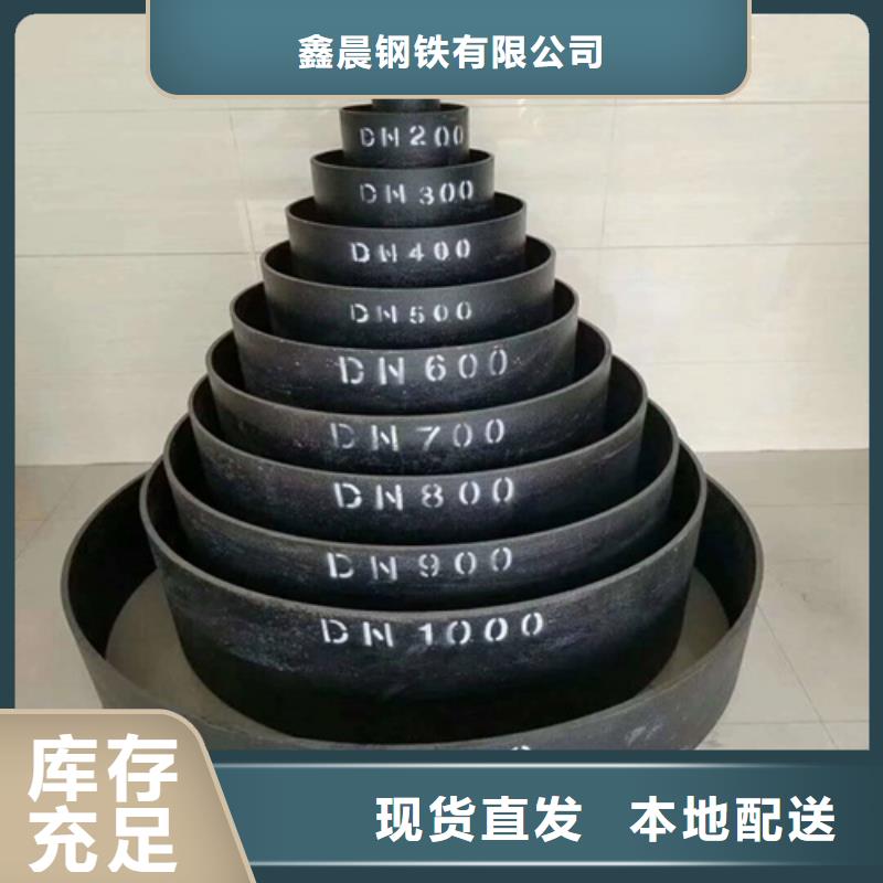 铸铁井盖视频-河南省周口市鑫晨铸铁井盖可服务区域淮阳|郸城|许昌|洛阳|鹤壁|信阳|漯河等