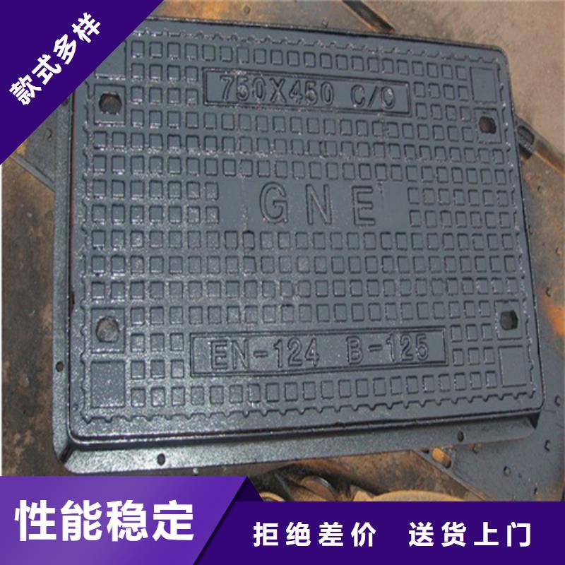 铸铁井盖视频-铸铁井盖(鑫晨)覆盖地域黑龙江省佳木斯市富锦|东风|哈尔滨|绥化|大兴安岭|鹤岗|齐齐哈尔