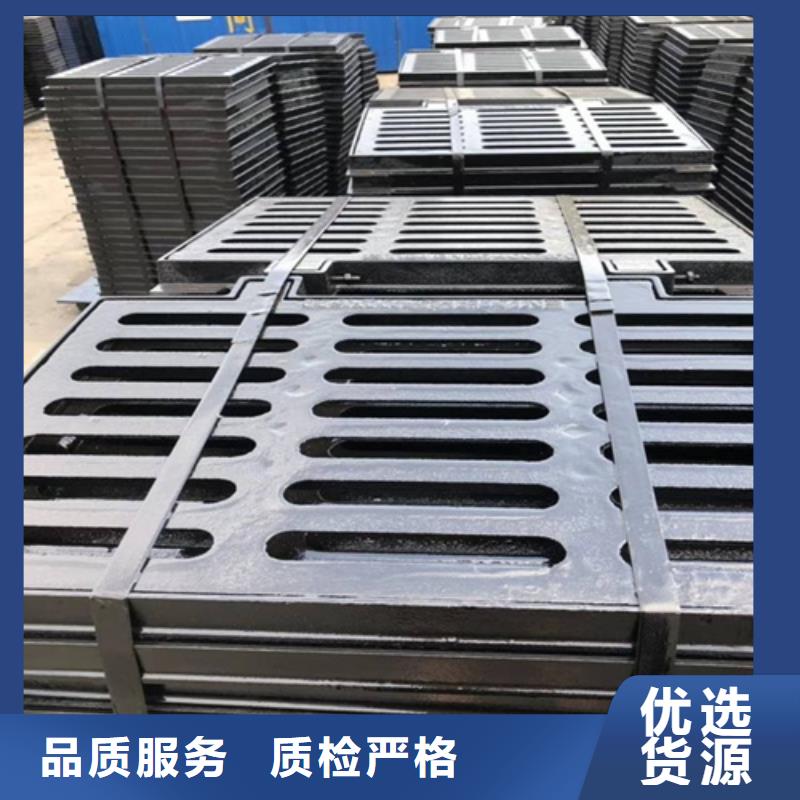 铸铁井盖视频-铸铁井盖(鑫晨)覆盖地域黑龙江省佳木斯市富锦|东风|哈尔滨|绥化|大兴安岭|鹤岗|齐齐哈尔