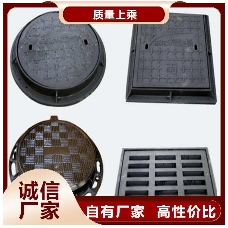 铸铁井盖视频-河南省周口市鑫晨铸铁井盖可服务区域淮阳|郸城|许昌|洛阳|鹤壁|信阳|漯河等