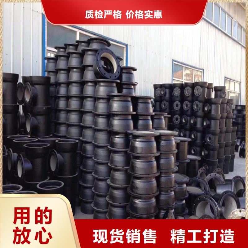 球墨管-供水井盖源头厂家直销