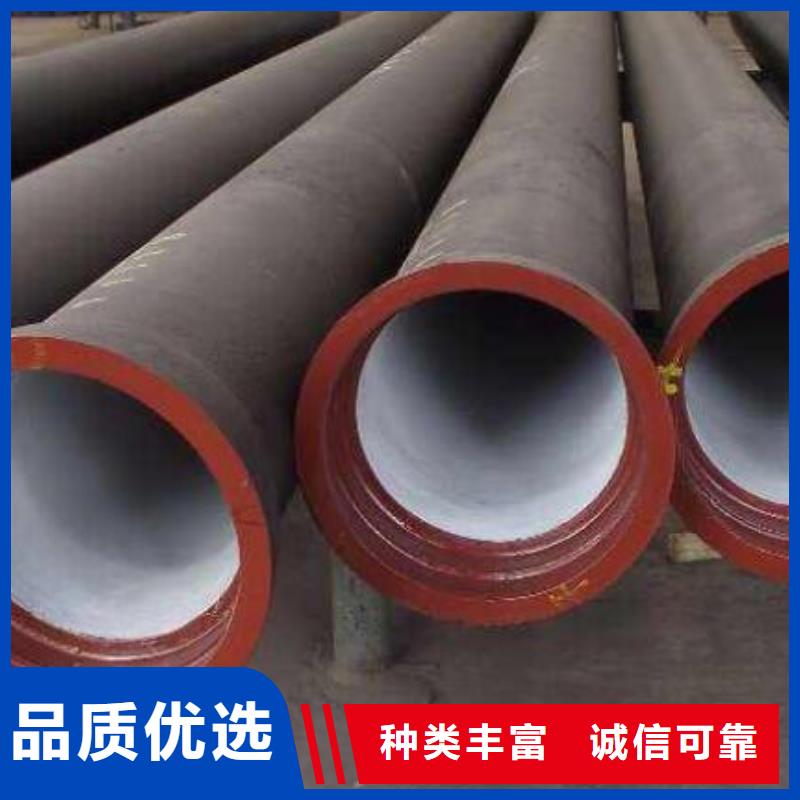 【球墨管】-【给水井盖】产地工厂