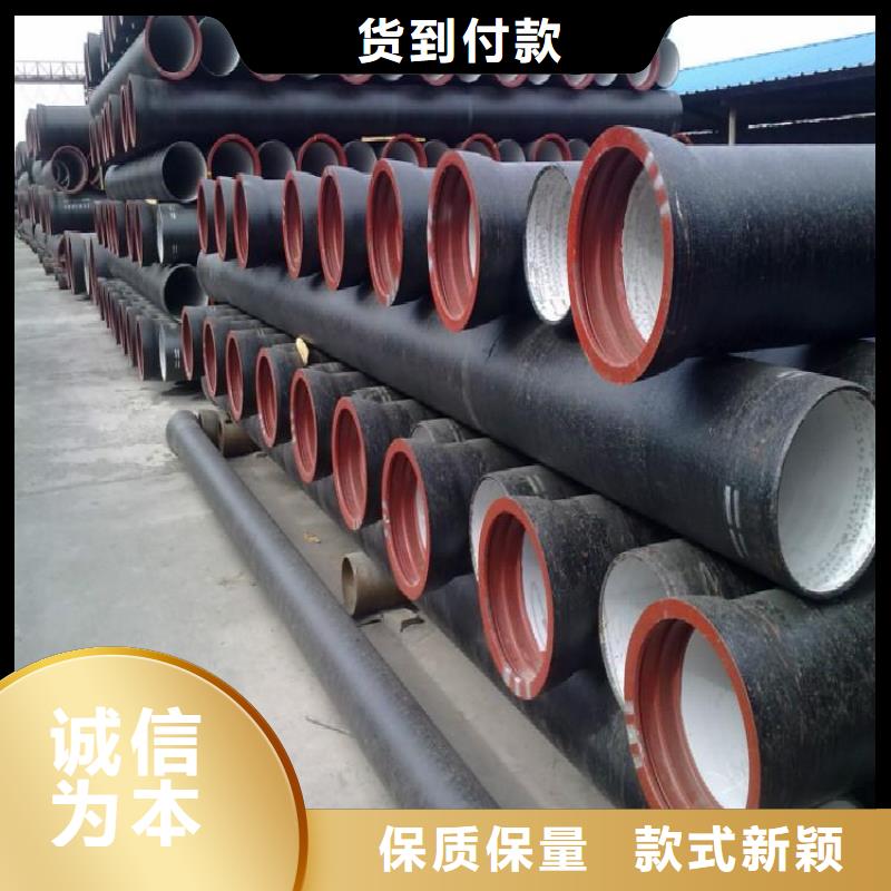 铸铁井盖视频-铸铁井盖(鑫晨)覆盖地域辽宁省铁岭市西丰|昌图|锦州|葫芦岛|营口|丹东|抚顺|盘锦