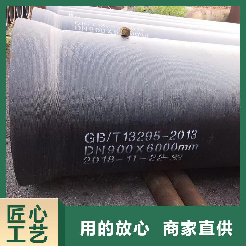 球墨管铸铁井盖选择我们选择放心