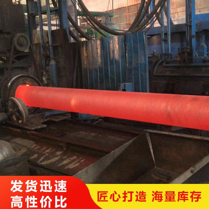 【球墨管】-【给水井盖】产地工厂