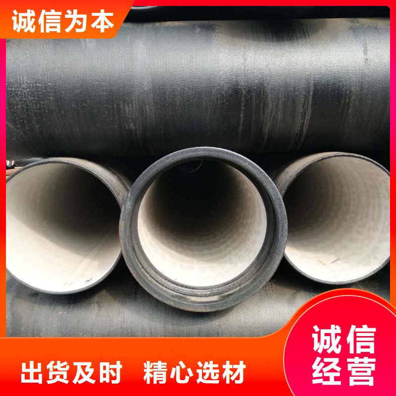 铸铁井盖视频-铸铁井盖(鑫晨)覆盖地域辽宁省铁岭市西丰|昌图|锦州|葫芦岛|营口|丹东|抚顺|盘锦