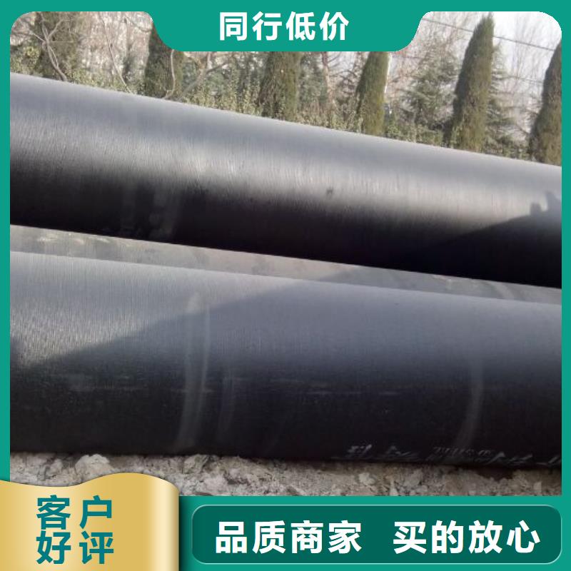 铸铁井盖视频-铸铁井盖-广东省中山市当地品牌-惠州|汕尾|汕头|梅州|湛江|肇庆|云浮