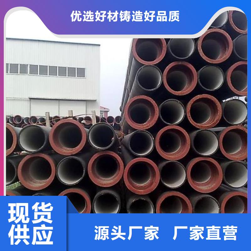铸铁井盖视频-铸铁井盖-江苏省淮安市【同城】 【附近】制造商-盱眙|金湖|盐城|苏州|南京|徐州|宿迁|镇江|连云港