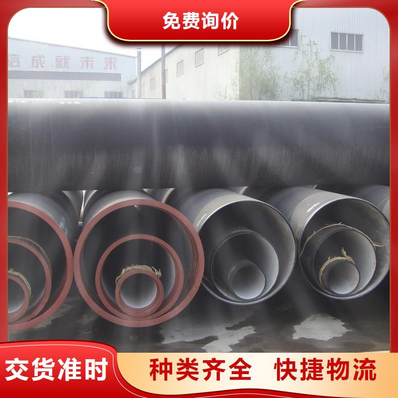 球墨管排水沟盖板质量好