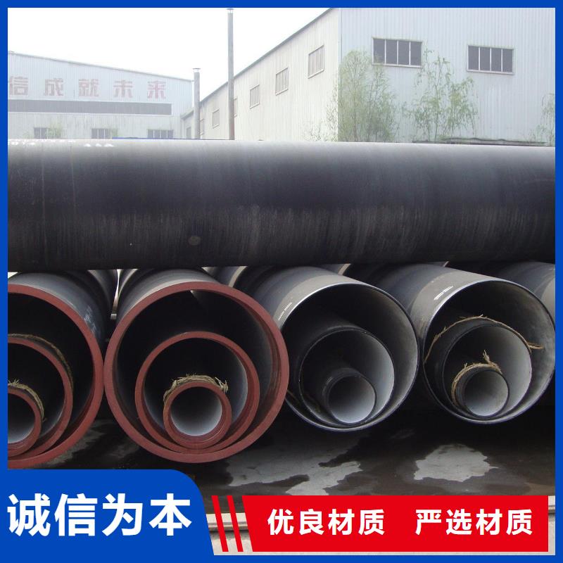 铸铁井盖视频-铸铁井盖(鑫晨)覆盖地域辽宁省铁岭市西丰|昌图|锦州|葫芦岛|营口|丹东|抚顺|盘锦