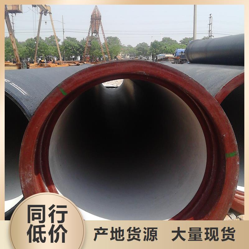 铸铁井盖视频-铸铁井盖-广东省中山市当地品牌-惠州|汕尾|汕头|梅州|湛江|肇庆|云浮