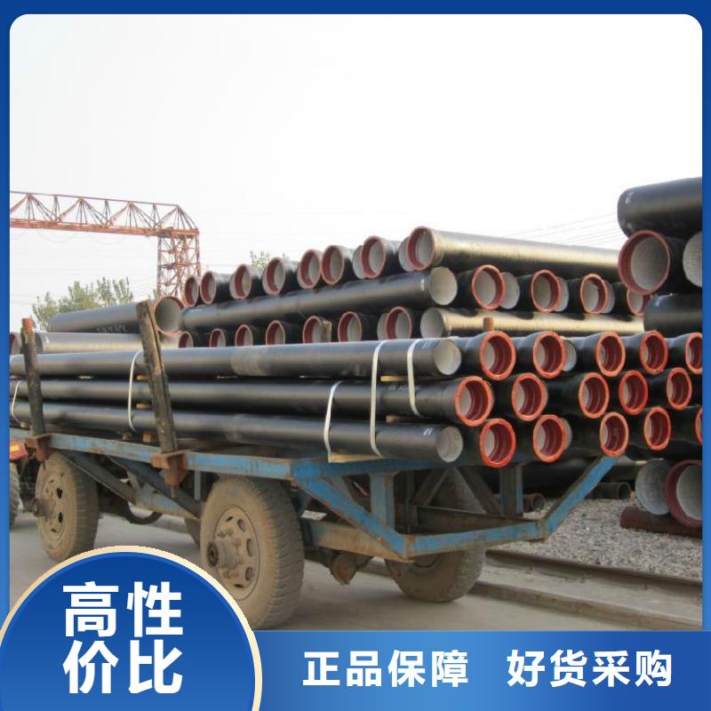 球墨管沉降井盖供您所需