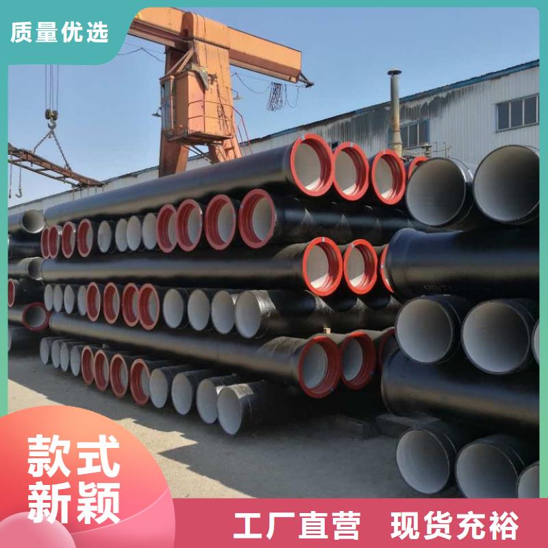铸铁井盖视频-铸铁井盖-广东省中山市当地品牌-惠州|汕尾|汕头|梅州|湛江|肇庆|云浮