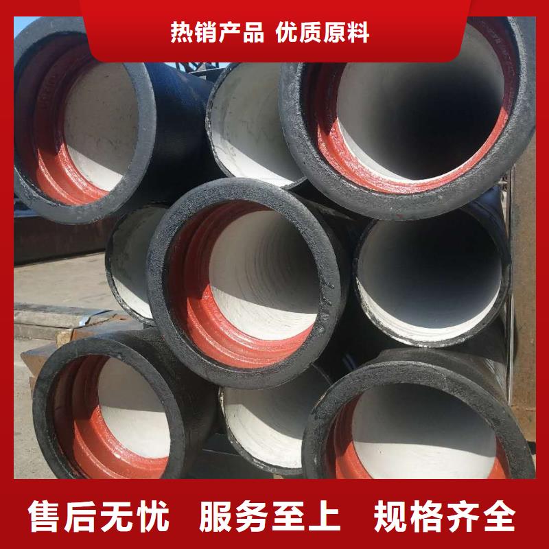 铸铁井盖视频-铸铁井盖(鑫晨)覆盖地域辽宁省铁岭市西丰|昌图|锦州|葫芦岛|营口|丹东|抚顺|盘锦