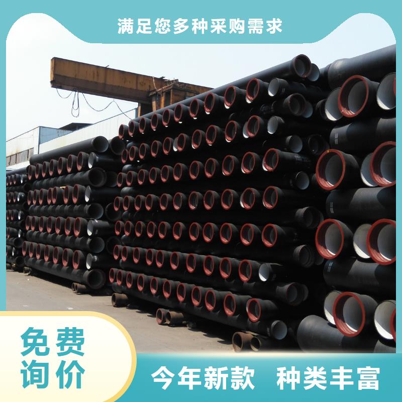 铸铁井盖视频-铸铁井盖-广东省中山市当地品牌-惠州|汕尾|汕头|梅州|湛江|肇庆|云浮
