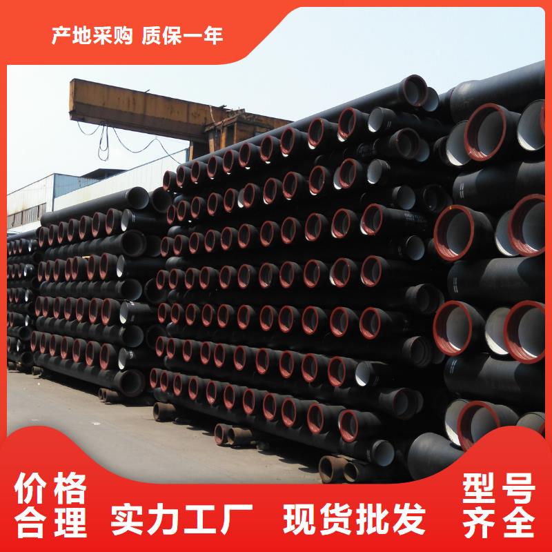 【球墨管【市政井盖】品质之选】
