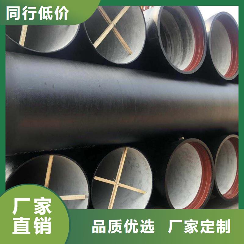 球墨管排水沟盖板质量好