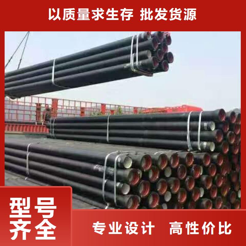 球墨管-供水井盖源头厂家直销