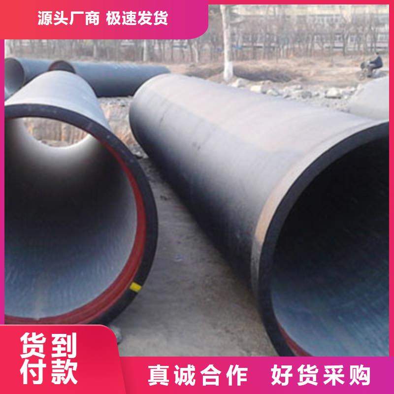 铸铁井盖视频-铸铁井盖-广东省中山市当地品牌-惠州|汕尾|汕头|梅州|湛江|肇庆|云浮