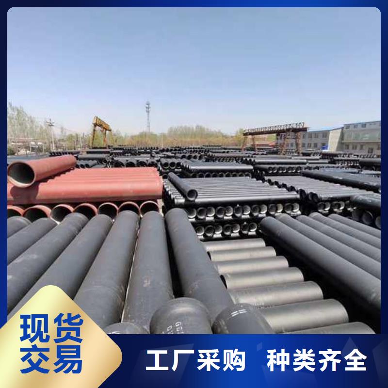 球墨管-供水井盖源头厂家直销