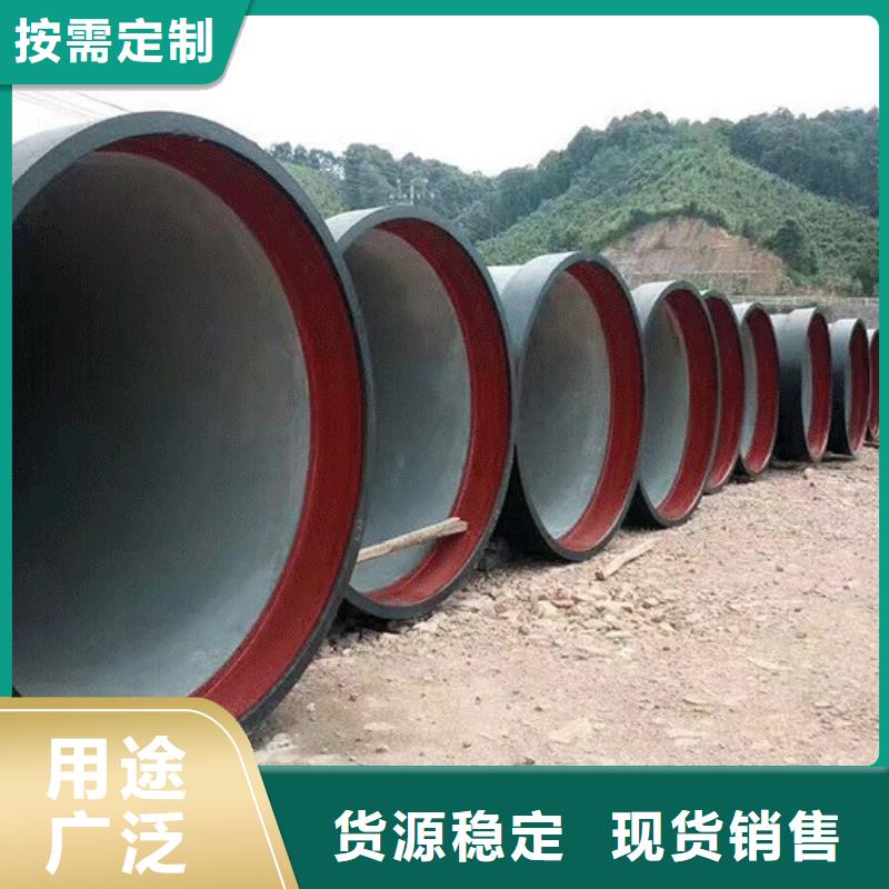 球墨管铸铁井盖选择我们选择放心