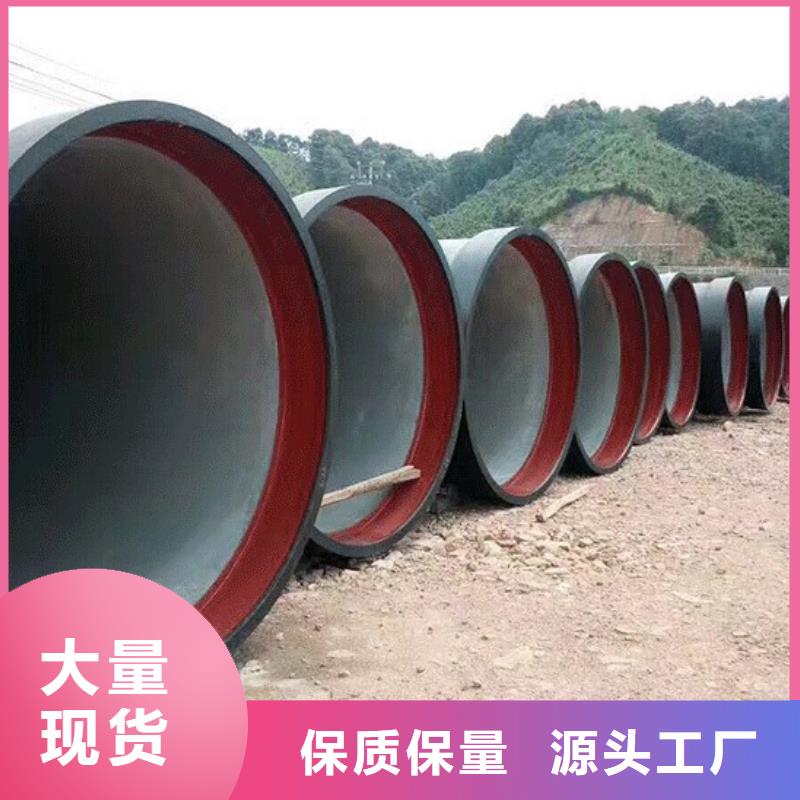 球墨管-供水井盖源头厂家直销