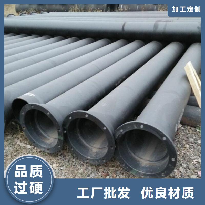 铸铁井盖视频-铸铁井盖(鑫晨)覆盖地域辽宁省铁岭市西丰|昌图|锦州|葫芦岛|营口|丹东|抚顺|盘锦