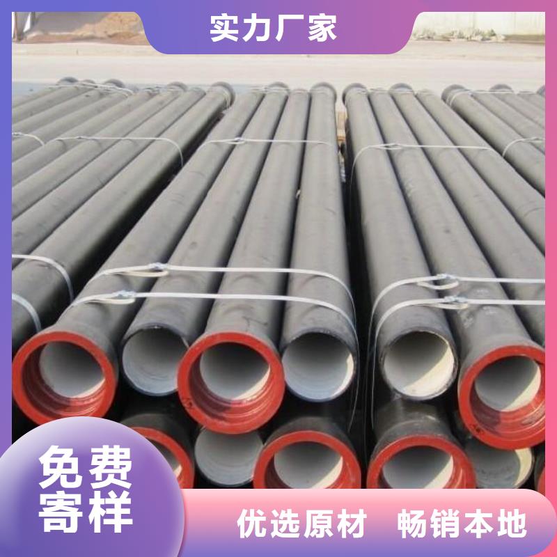 铸铁井盖视频-铸铁井盖-广东省中山市当地品牌-惠州|汕尾|汕头|梅州|湛江|肇庆|云浮