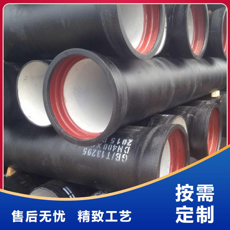 球墨管-供水井盖源头厂家直销