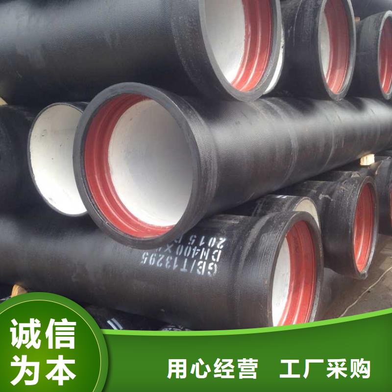 【球墨管】-【给水井盖】产地工厂