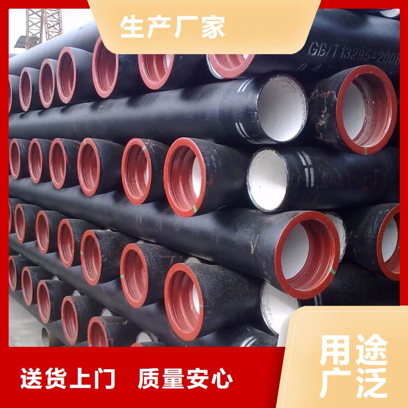 球墨管铸铁井盖选择我们选择放心