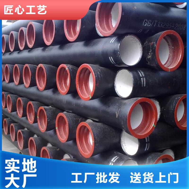 【球墨管】-【给水井盖】产地工厂