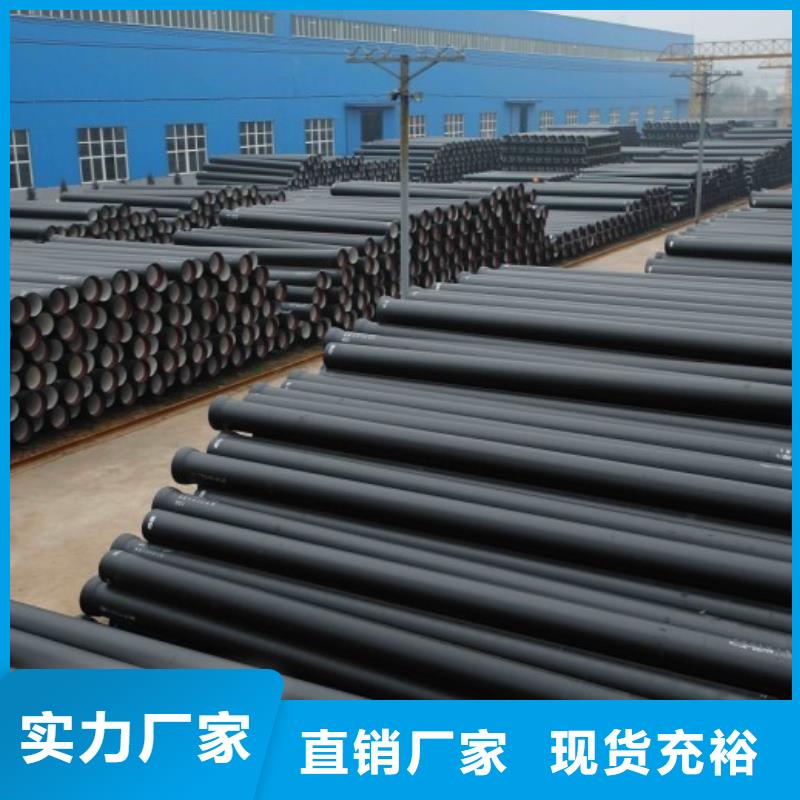 球墨管球墨铸铁单蓖质量不佳尽管来找我