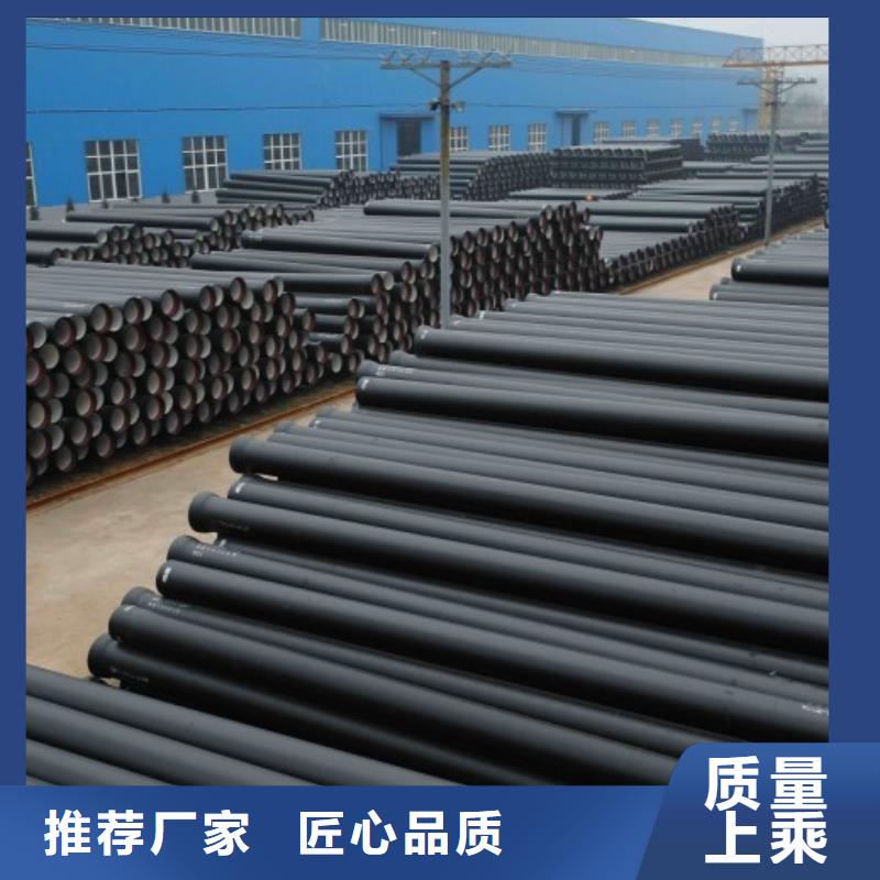 球墨管-供水井盖源头厂家直销